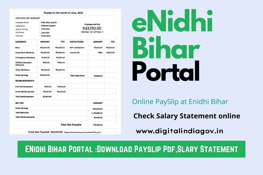 CFMS Bihar 2024, Login, Employee Salary Slip & Bill Payment
