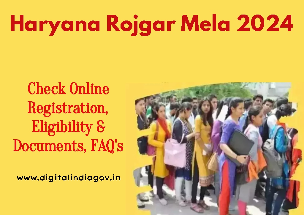 Haryana Rojgar Mela