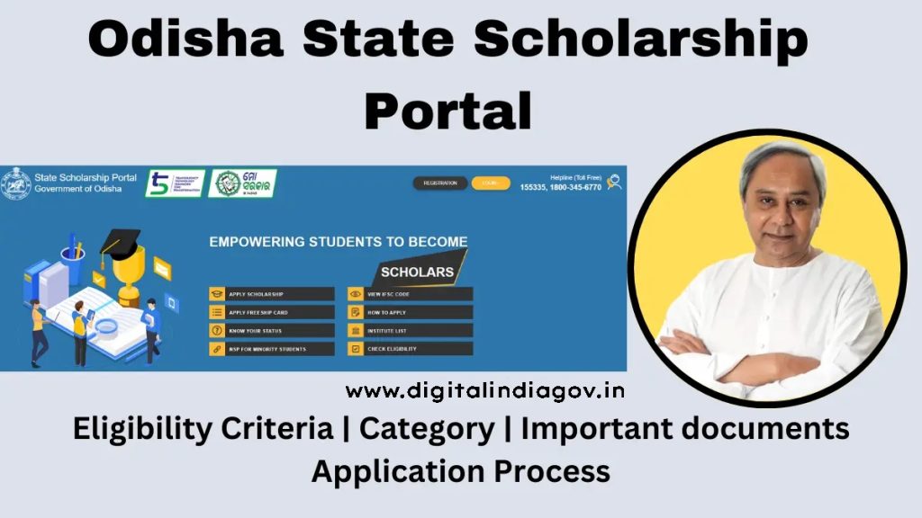 Odisha State Scholarship Portal