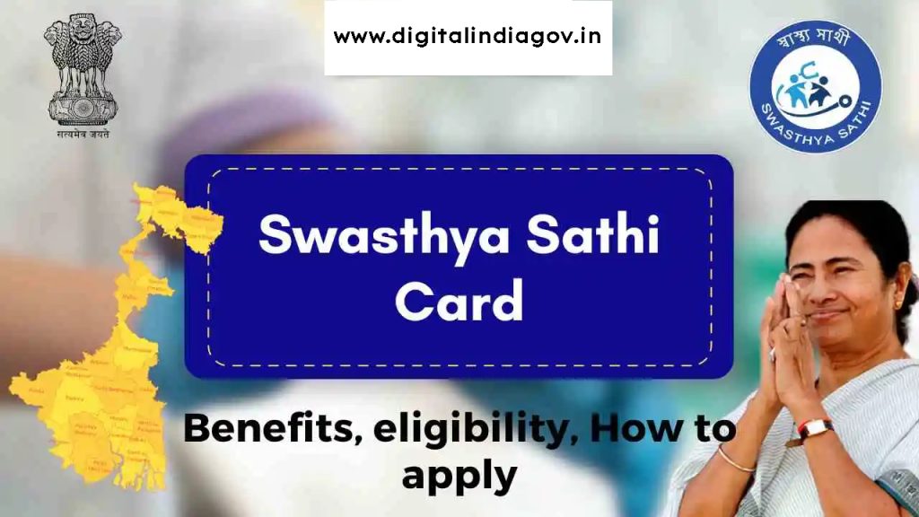 Swasthya Sathi Scheme