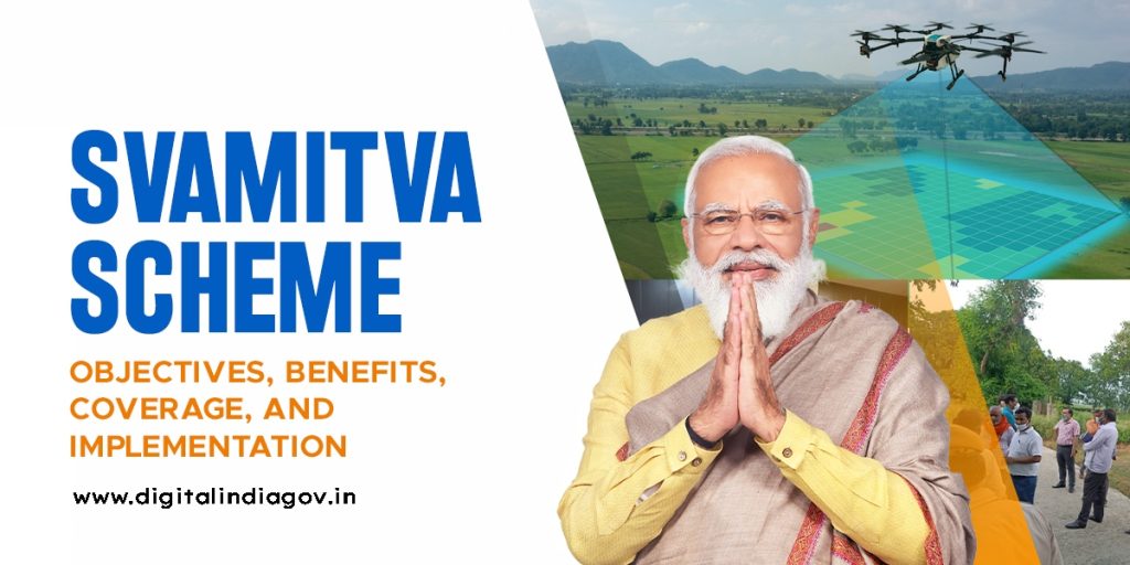 Swamitva Yojana 2024