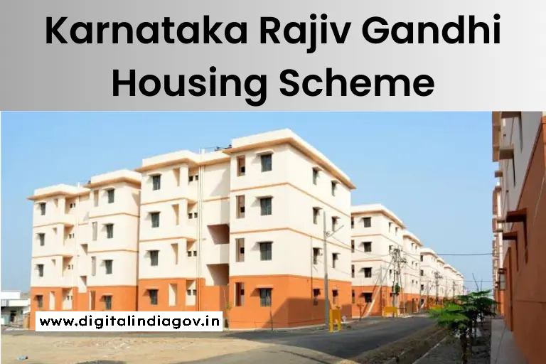 Karnataka Rajiv Gandhi Housing