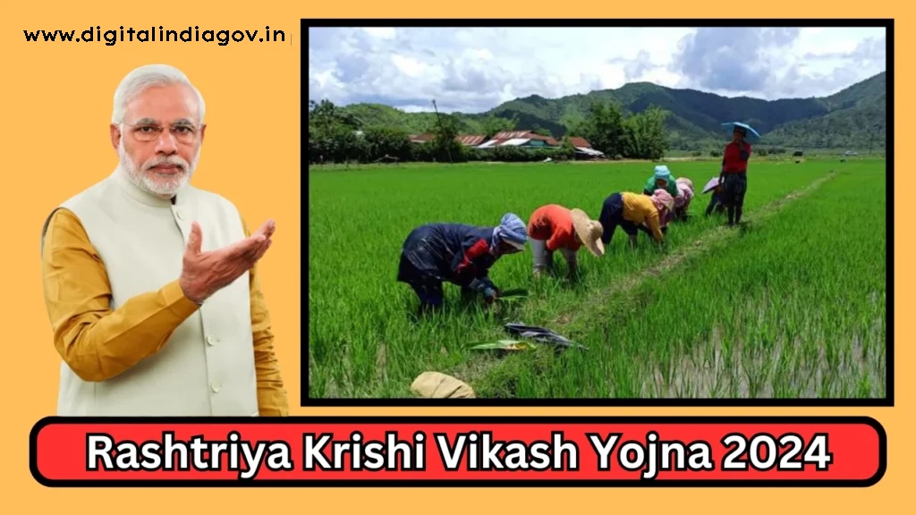 Rashtriya Krishi Vikas Yojana