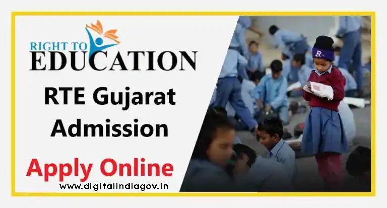 RTE Gujarat Admission