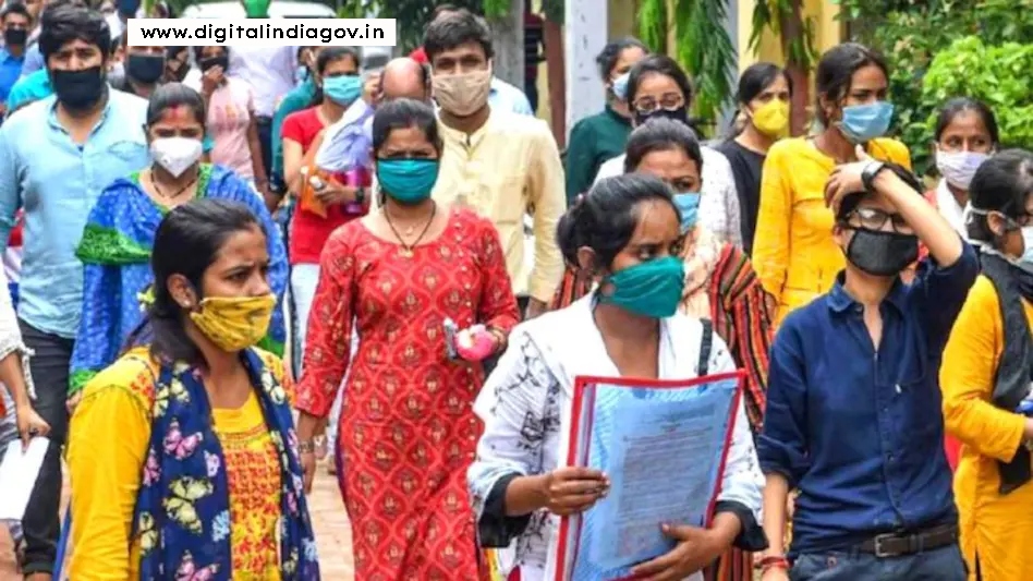 Haryana Rojgar Mela