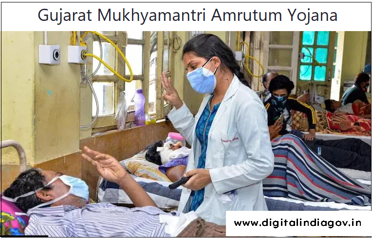 Mukhyamantri Amrutum Yojana