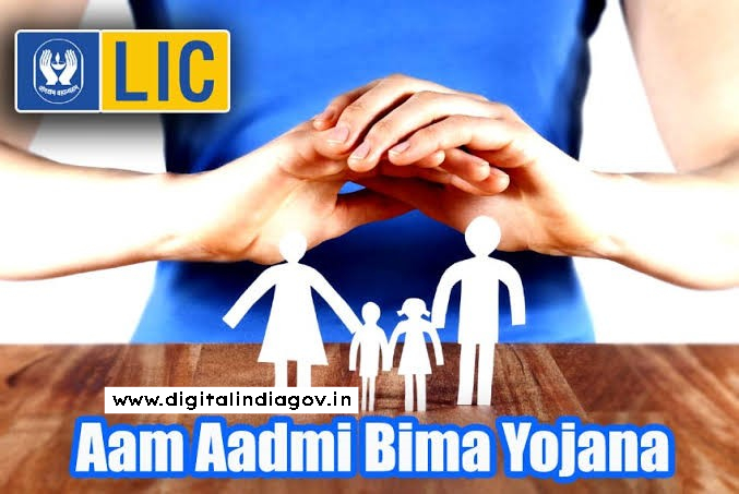 LIC Aam Aadmi Bima Yojana