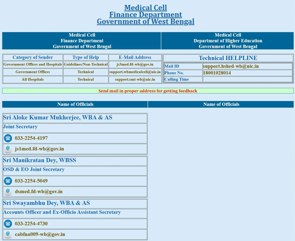 West Bengal Health Scheme Portal