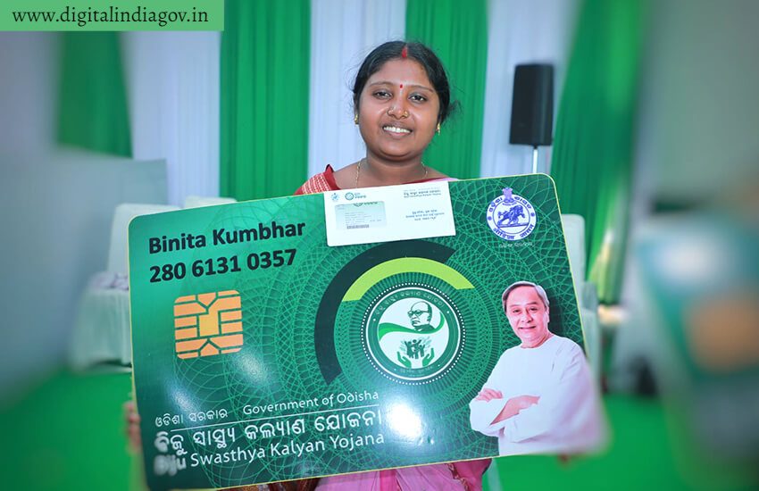 Biju Swasthya kalyan Yojana