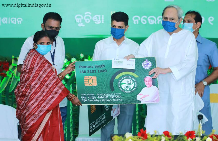 Biju Swasthya kalyan Yojana