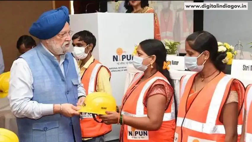 Nipun Yojana
