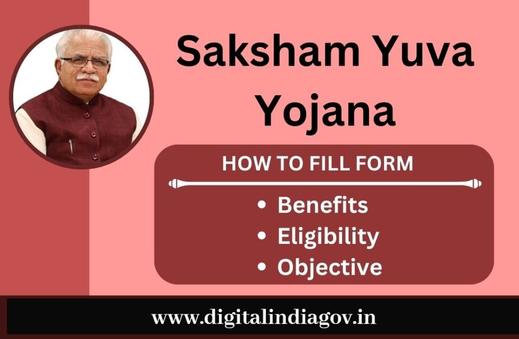 saksham yuva yojana