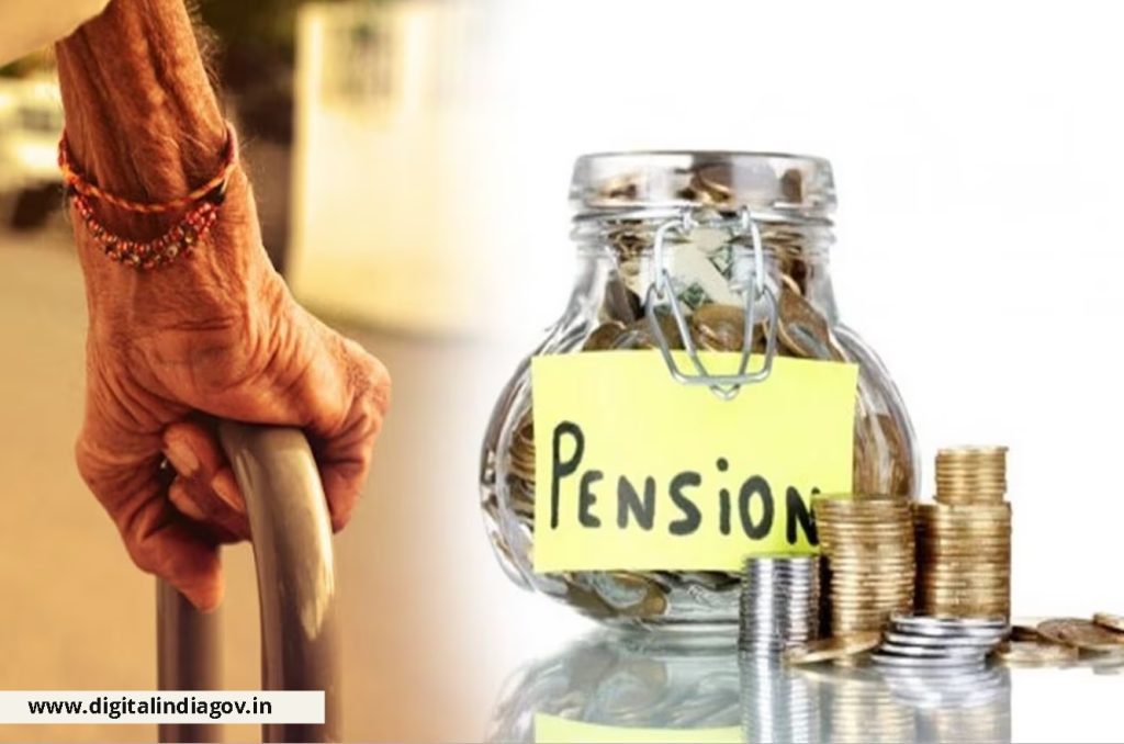 Atal Pension Yojana Scheme Details