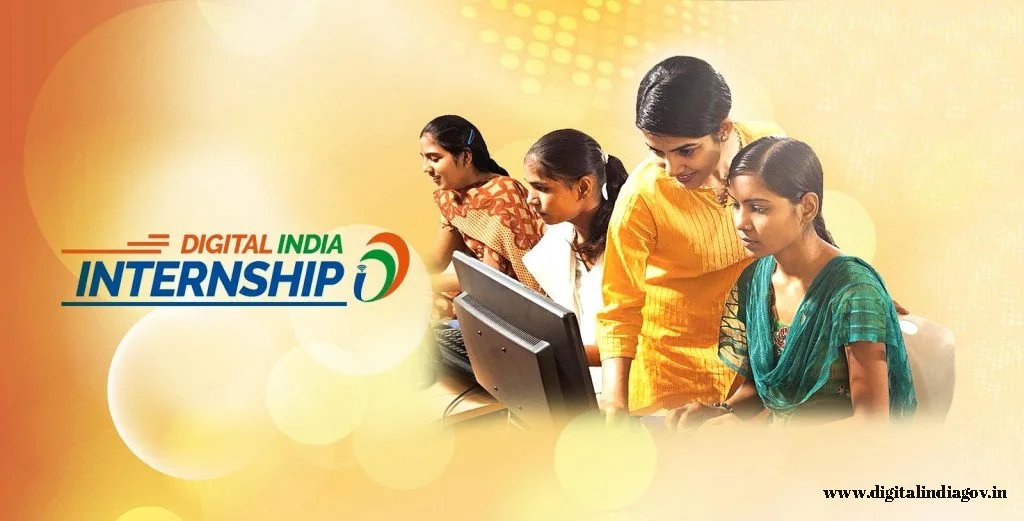 Digital India Internship Scheme