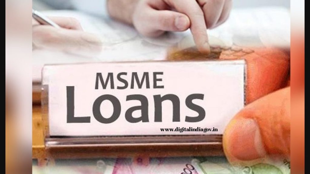 MSME Loan Scheme 2024