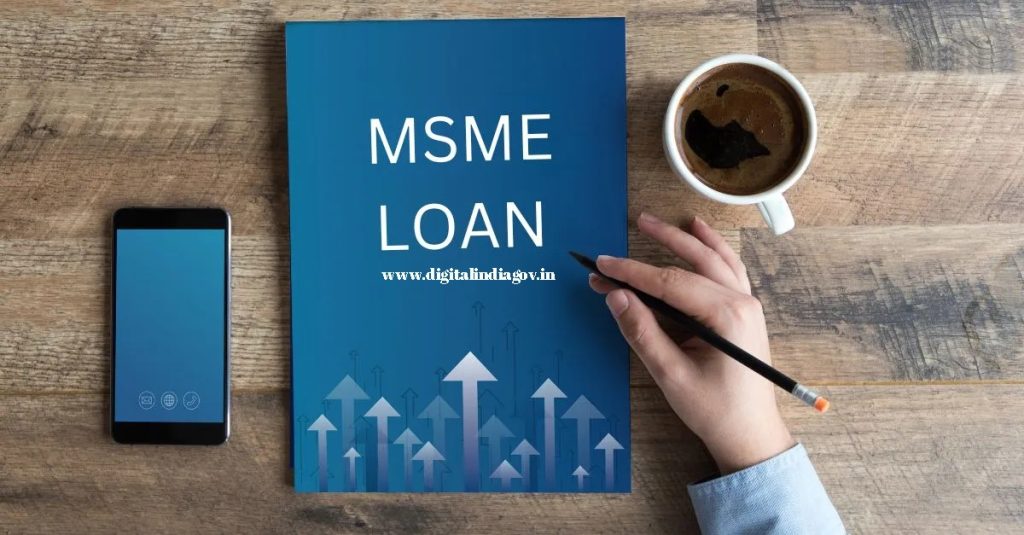 MSME Loan Scheme 2024