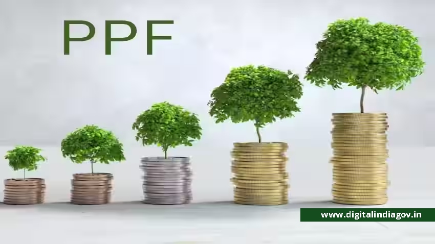 Post Office PPF Scheme