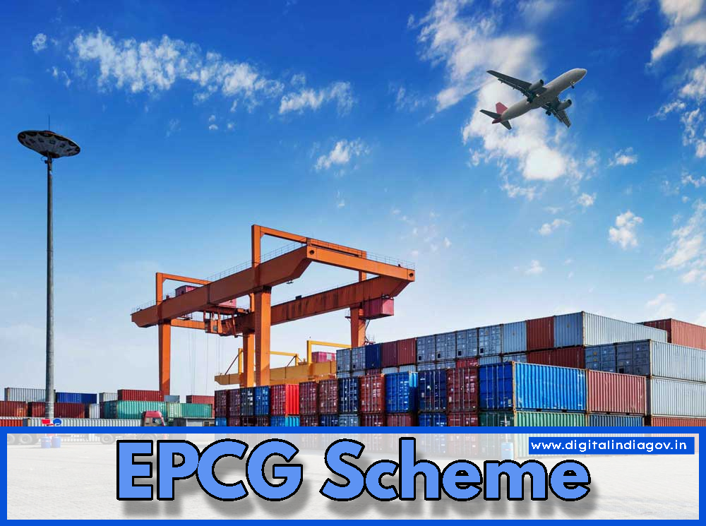 EPCG Scheme