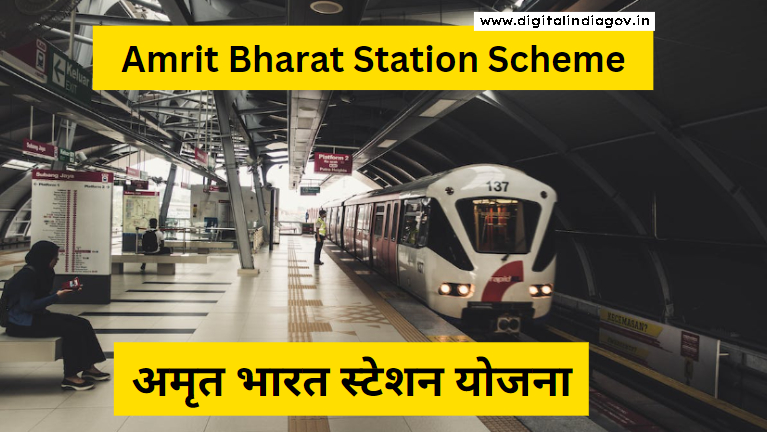 Amrit Bharat Station Scheme