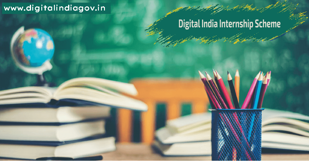 Digital India Internship Scheme 2024