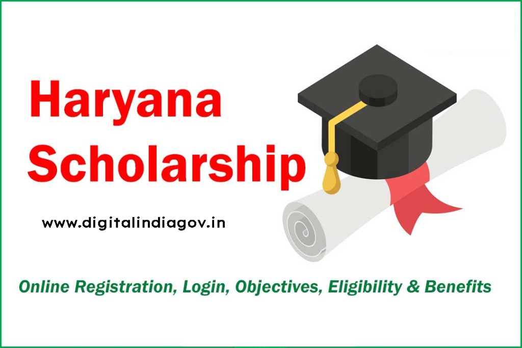 Haryana Scholarship