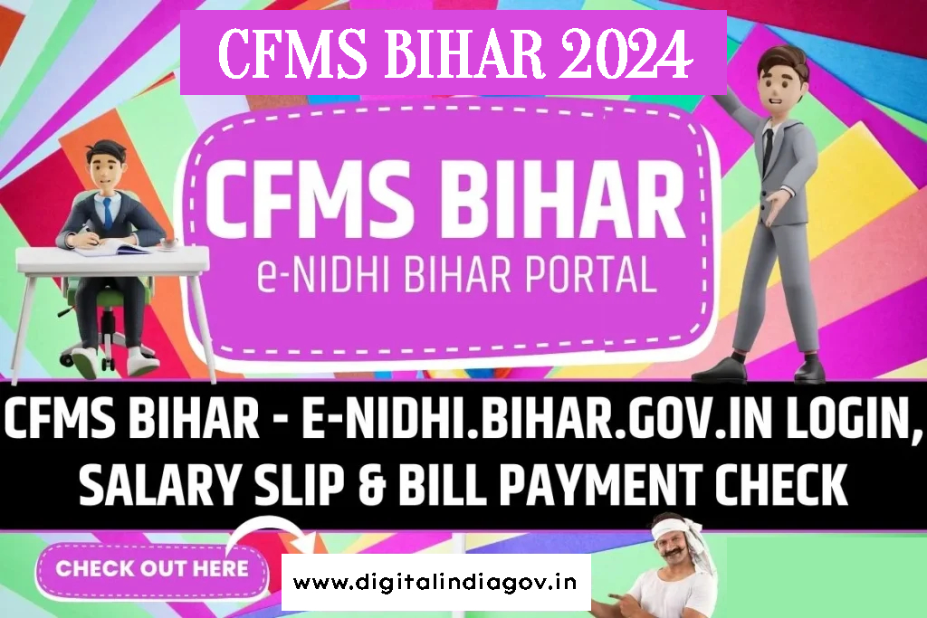 CFMS Bihar