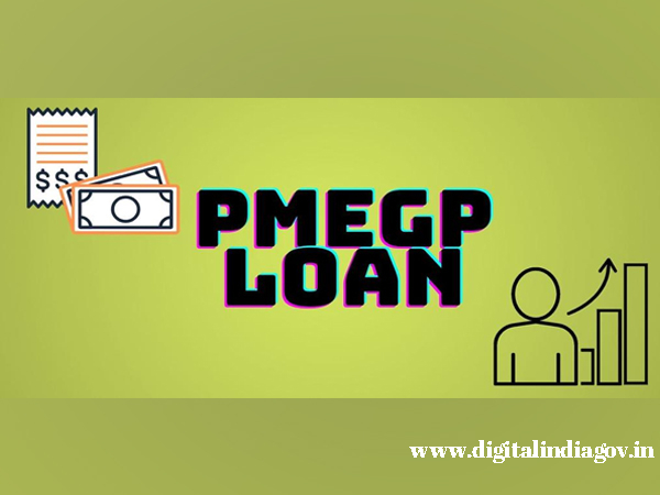 PMEGP Loan Scheme