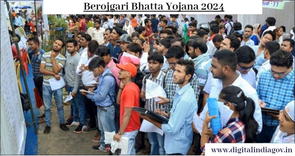 Berojgari Bhatta Yojana