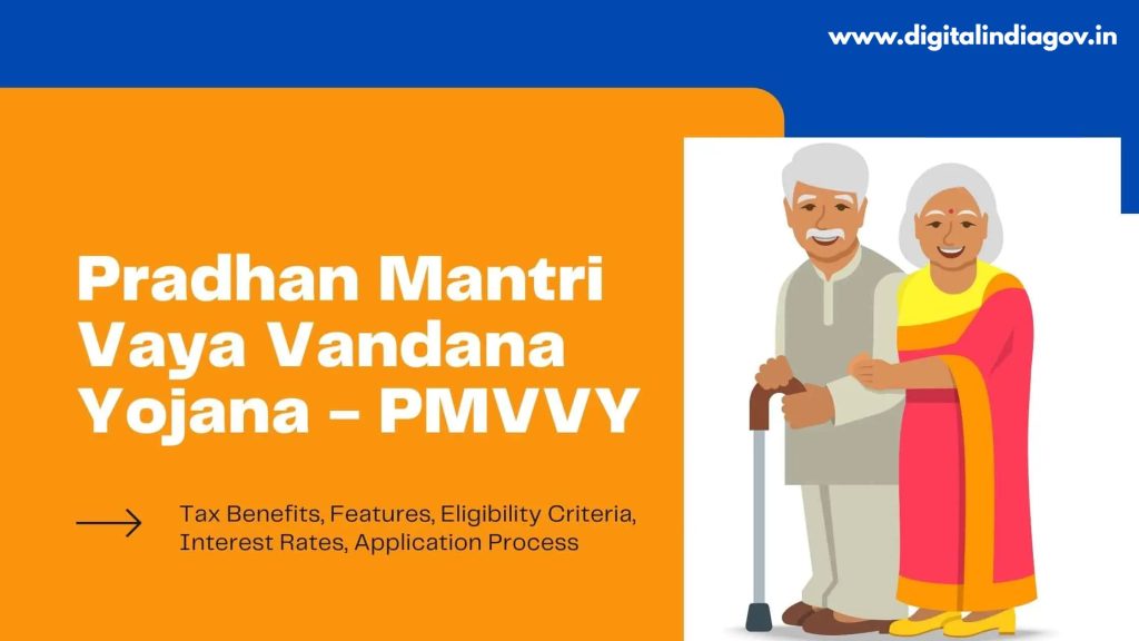 PM Vaya Vandana Yojana