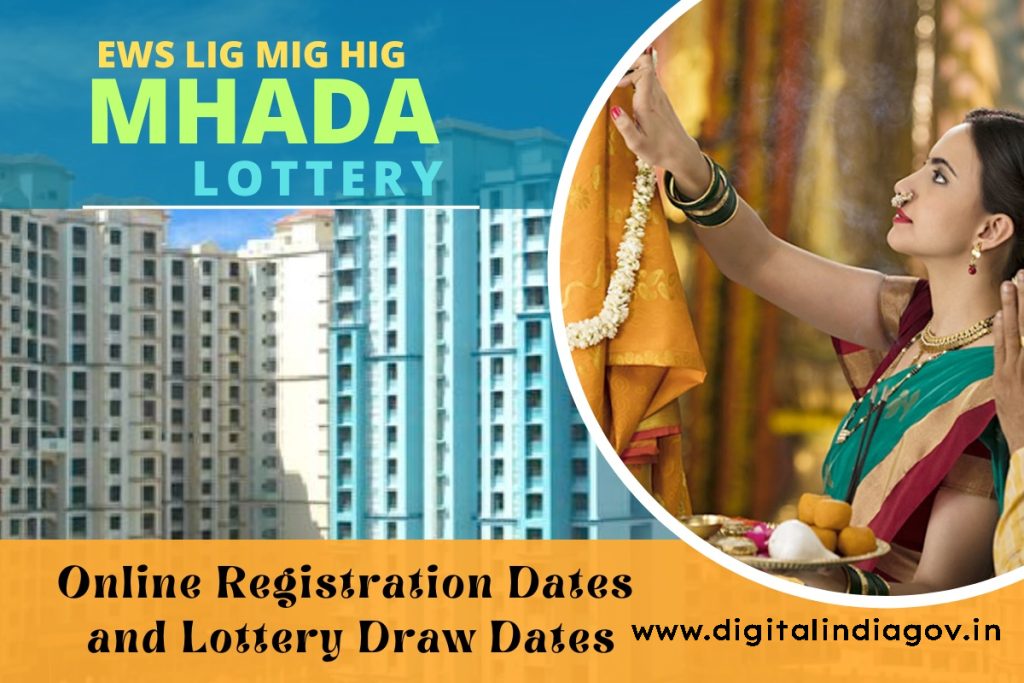 Mhada Lottery