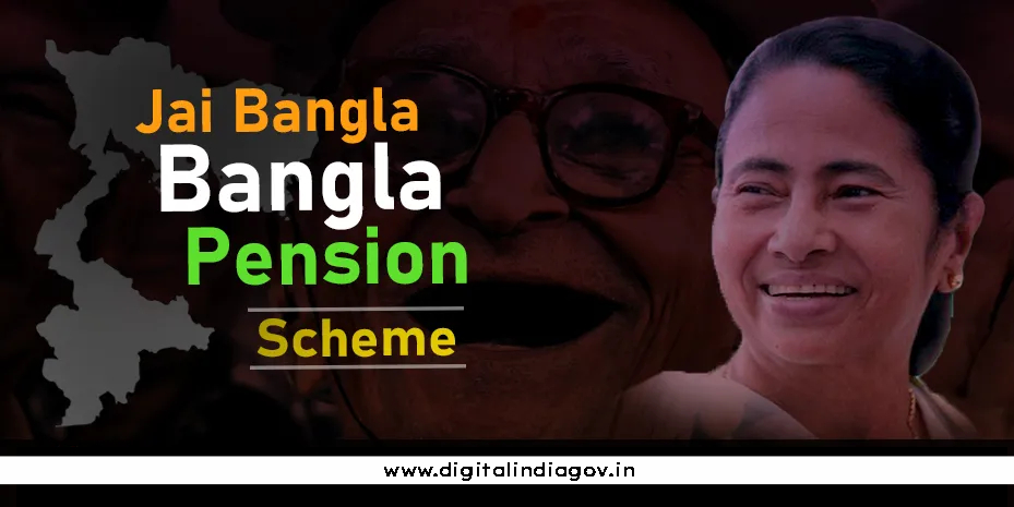 Jai Bangla Pension Scheme