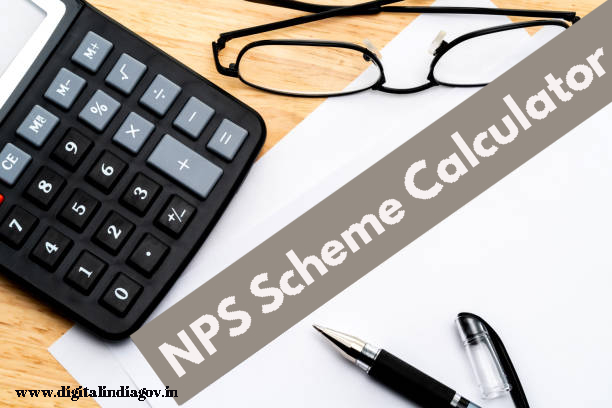 NPS Scheme Calculator
