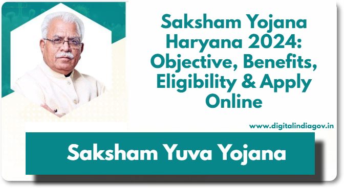 Saksham Yojana Haryana