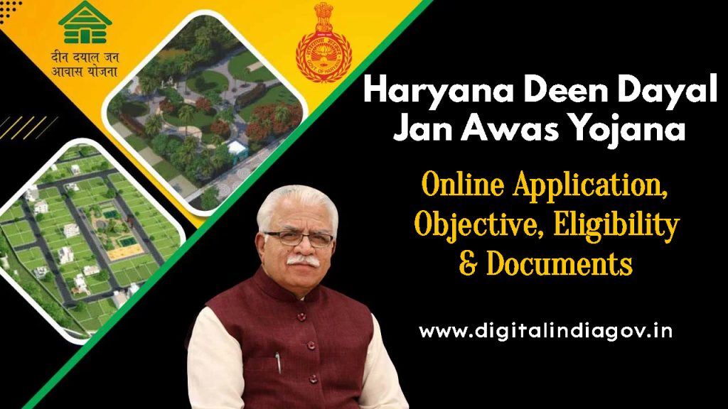 Haryana Deen Dayal Jan Awas Yojana