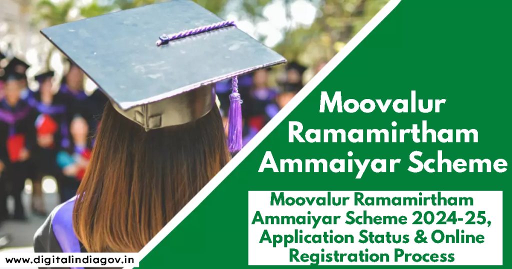 Moovalur Ramamirtham Ammaiyar Scheme