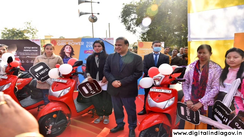 Pragyan Bharati Scooty Scheme