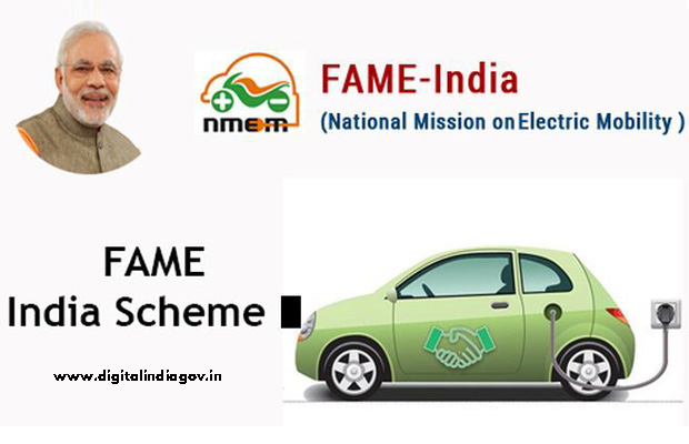 Fame India Scheme 2024-25