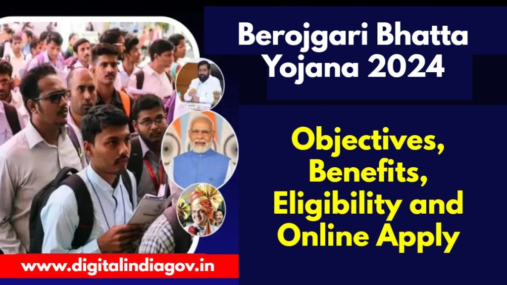 Berojgari Bhatta Yojana