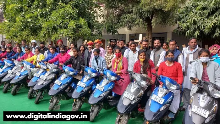 Kali Bai Scooty Yojana 2024 List