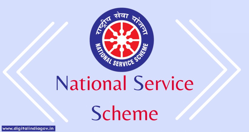 National Service Scheme