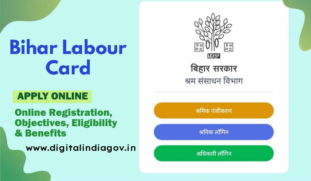 Bihar Labour Card