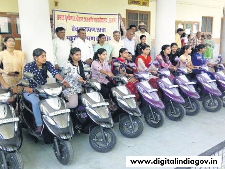 Kali Bai Scooty Yojana 2024 List