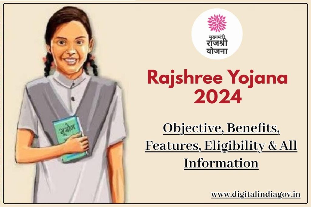 Rajshree Yojana