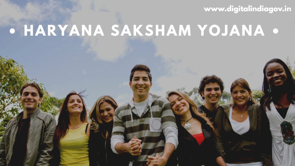 Saksham Yojana Haryana