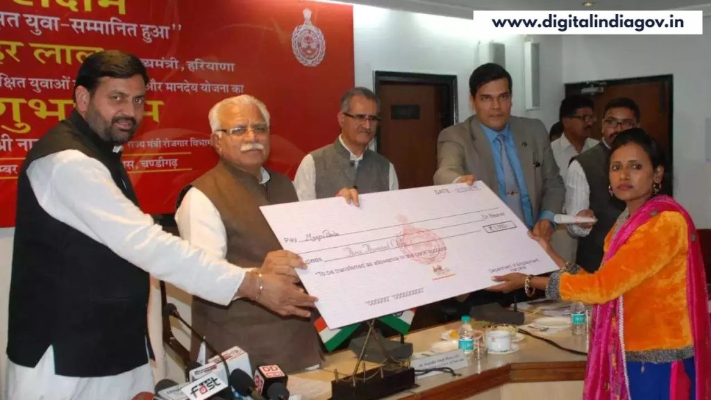 Saksham Yojana Haryana