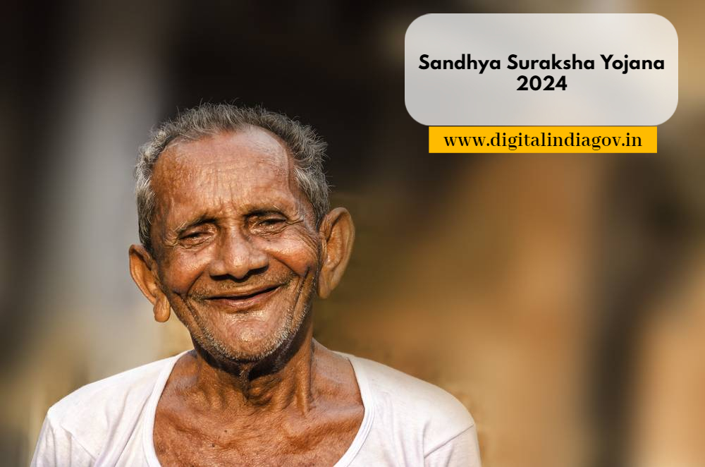 Sandhya Suraksha Yojana