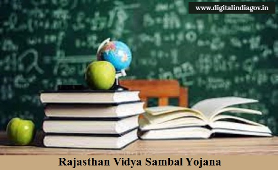 Vidya Sambal Yojana Form