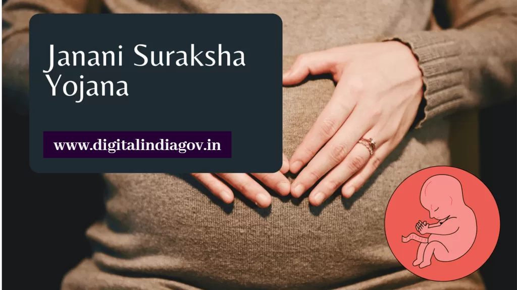 Janani Suraksha Yojana Benefits
