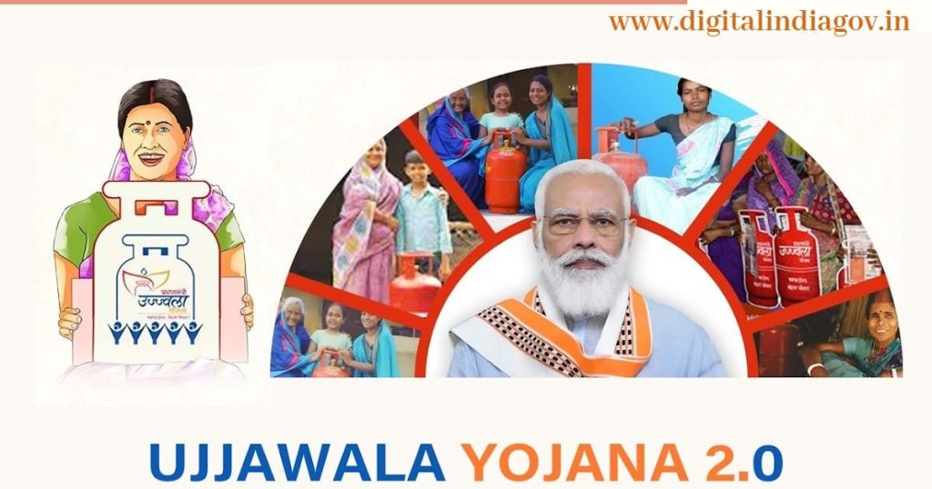 Ujjwala Yojana 2.0