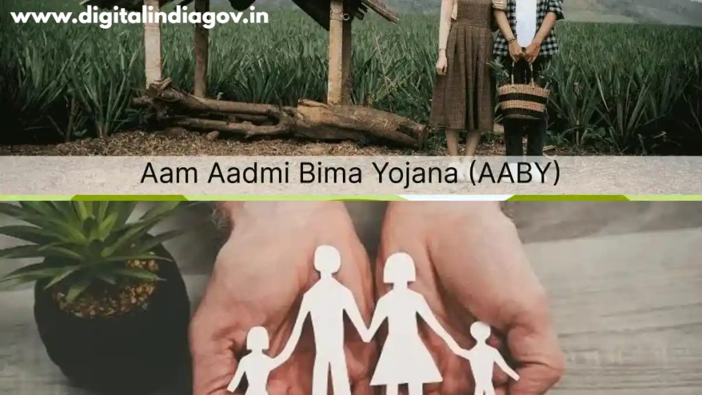 Aam Aadmi Bima Yojana